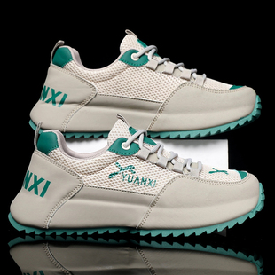 男鞋全包底老爹鞋秋季透气2025新款男士潮牌运动鞋大码45休闲鞋子