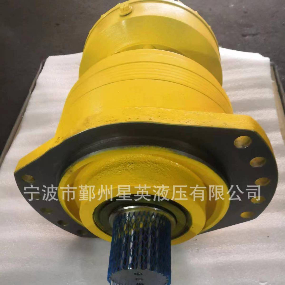 国产全新MS05MS08MS11MS18MS35大扭矩低转速液压马达