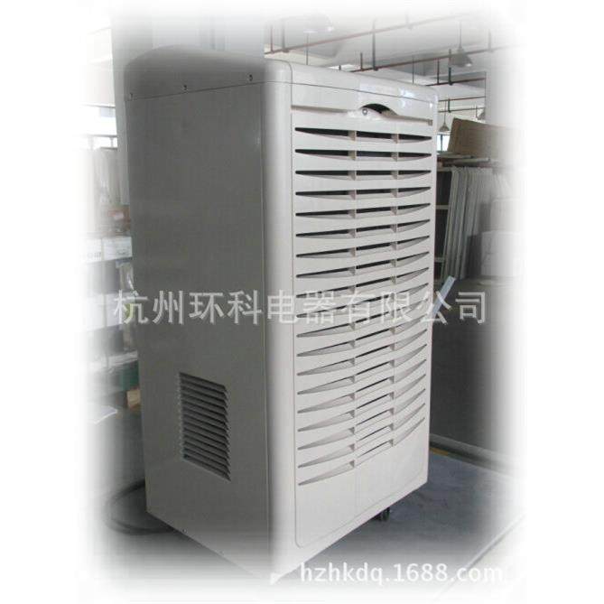 108升档案室除湿机档案库房除湿机档案库房抽湿机