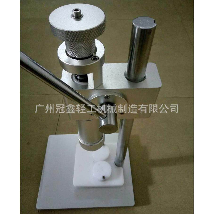 手动香水封口机香水轧盖机手动锁口机喷雾瓶手动抓口机
