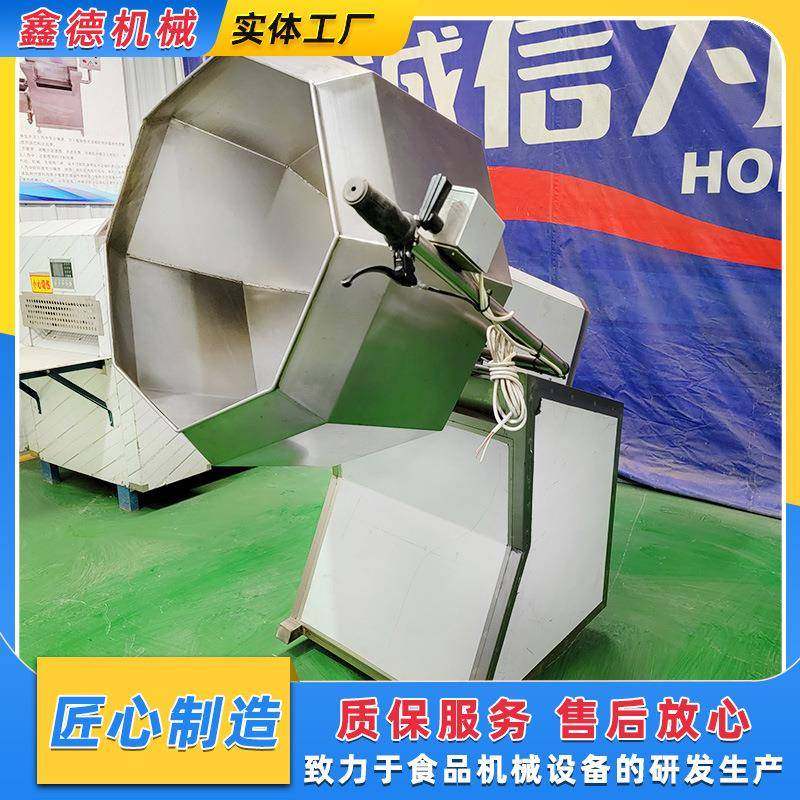 不锈钢八角型搅拌机休闲食品加工调味设备拌料机食品粉末包浆机