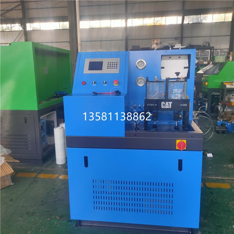 工厂CAT796中压共轨试验台HEUI试验台测卡特C7C934083126B