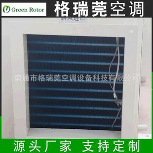 廠家直銷大面積多功能除濕機除濕器管道凈化管道接受定制詳詢