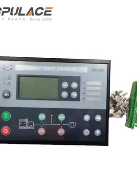 DEIF丹控发电机自启动控制器AGC4MII液晶并机模块AGC243+IOM230