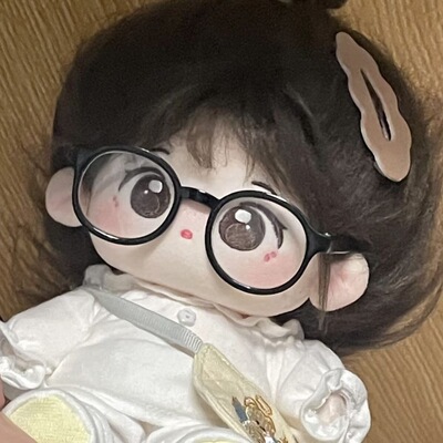 棉花娃娃20cm娃用眼镜无属性可爱拍照道具娃衣配件配饰公仔玩偶具