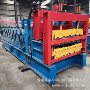 三层彩钢压瓦机840和900和850三层压瓦机设备彩钢瓦机器制造厂家