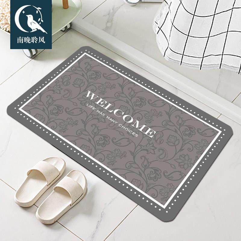 浴室地垫防滑轻奢硅藻泥吸水垫家用入户门垫定制卫浴速干吸水垫子,居家布艺,家用脚垫,淘宝优惠券,粉丝福利购,淘宝优惠卷