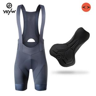 公路自行车山地车意大利双箭垫拼接短裤 Ykyw围兜骑行裤 男子夏季