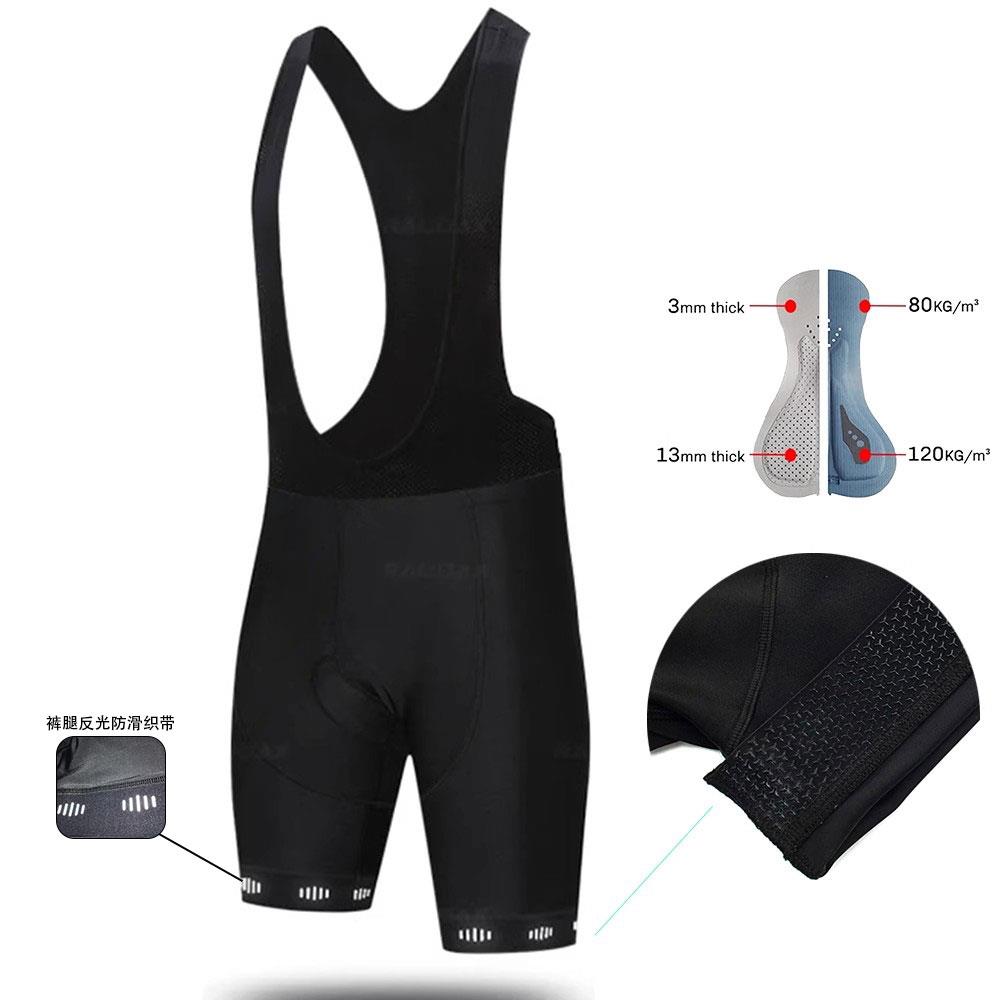 双箭头坐垫骑行抱婴袋短裤公路自行车速干 干反光织带骑行短裤当
