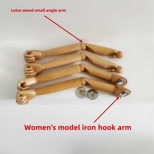 服装店半身模特道具挂钩实木手臂男女人台活动手臂关节假手配件