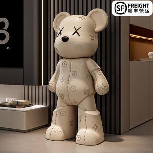 皮革纹暴力熊摆件客厅电视柜沙发大型落地软装 饰品乔迁新居礼品