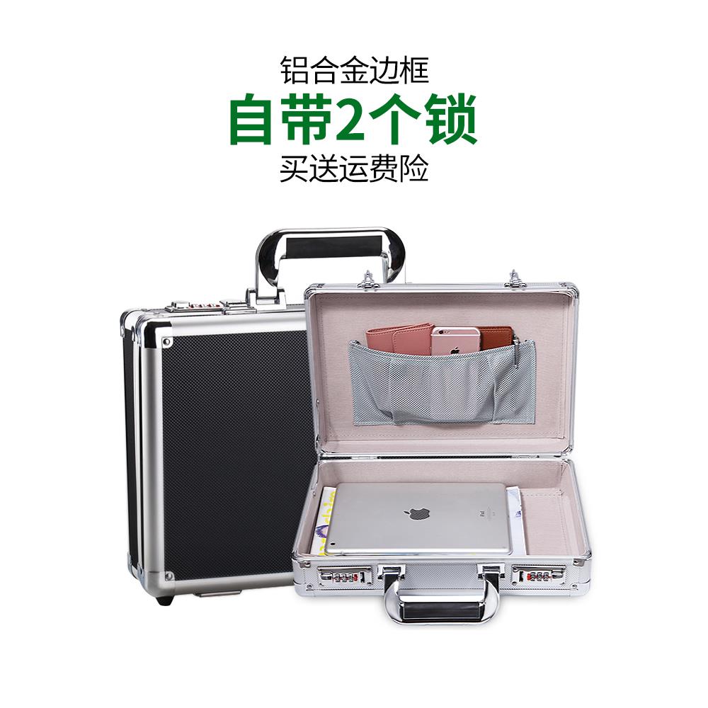 带锁贵重物品保管箱密码保险盒家用装现金放钱收纳储物小型铁盒子