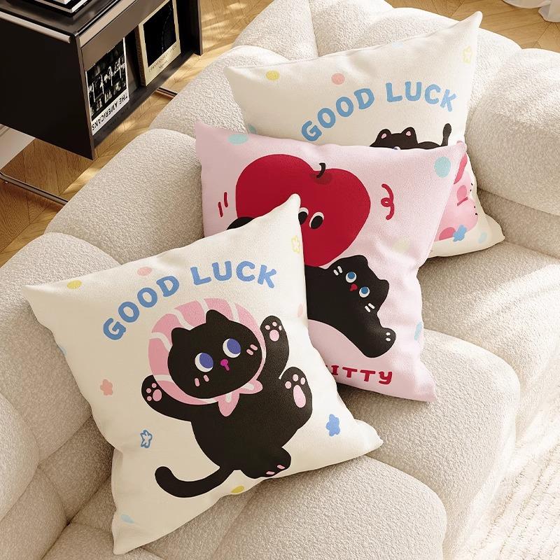 多巴胺抱枕沙发客厅靠垫腰靠方形床头飘窗靠枕卡通可爱车上枕套