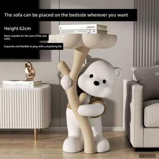 饰 礼物床头柜电视柜装 轻奢客厅花熊装 饰创意沙发边桌乔装