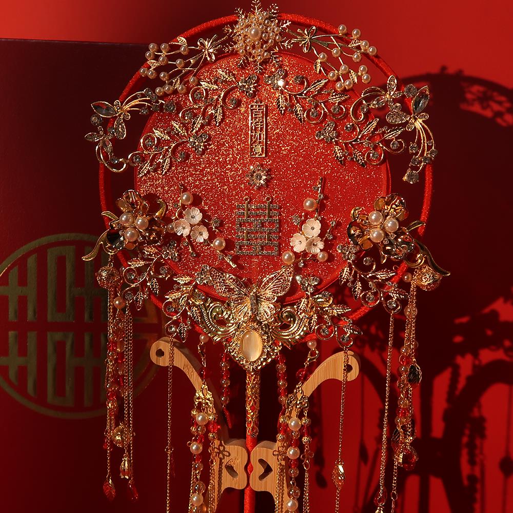 新娘中式团扇秀禾服结婚礼出嫁手工喜扇diy材料包饰闺蜜礼物扇子