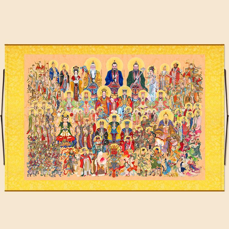 全神图横幅画 三清天尊玉帝王母太乙雷祖三官四御众神图卷轴挂画