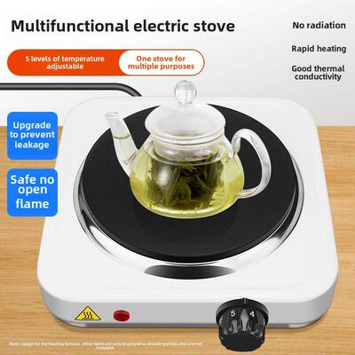 实验电炉炉周围绝缘茶机摩卡壶咖啡小型电磁炉可调温度电炉加热烧