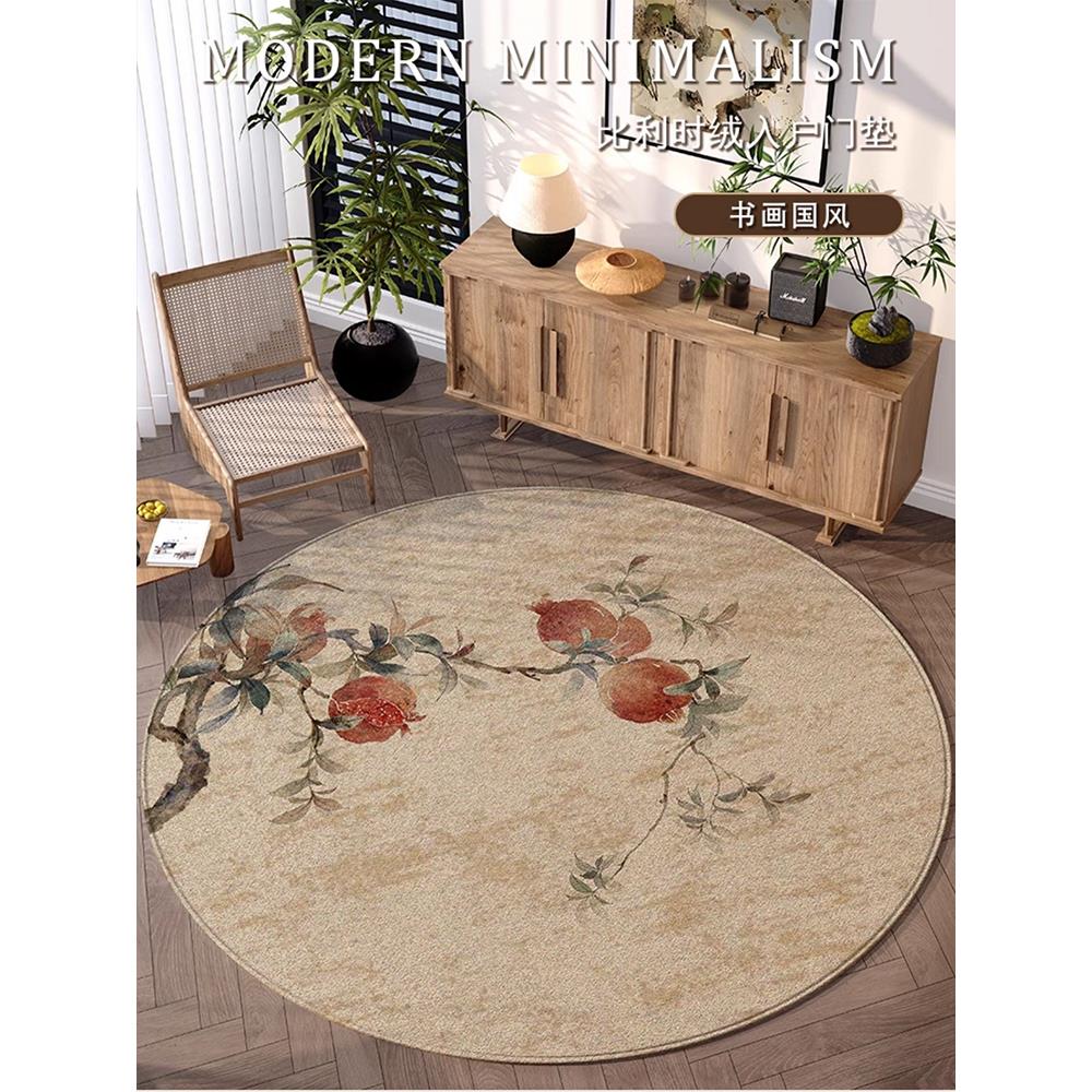 德国中式书房圆形转椅地毯客厅防滑耐磨脚垫子办公电脑椅卧室地垫