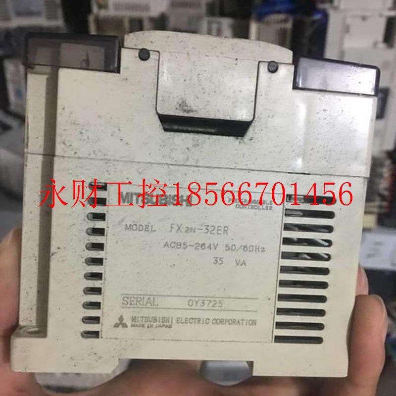 议价机X2N3XJS-2ER 三菱拆机 器7成F新 欢迎询价现货￥