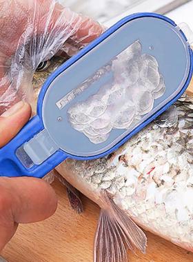 极速2 In 1 Plastic Fishsing Scale Brush Built-in Fish Cutter
