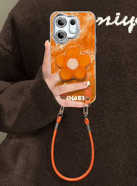 适用vivoS30手机壳S30Promini橙色花朵S20Pro新款少女心S19全包防摔S18带镜头膜s17支架挂绳S16高级感S15外壳