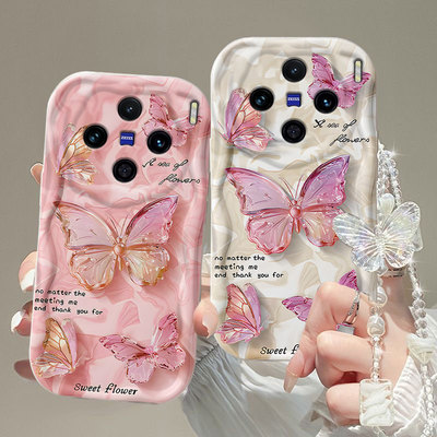 适用vivo新款高级感波浪纹保护套