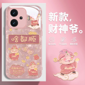 适用iqooz9手机壳新款 iqooz8x财神啥都顺vivo防摔iqooz6网红男女iqooz5新年iqooz3金属玻璃z1x高级z7镜头全包