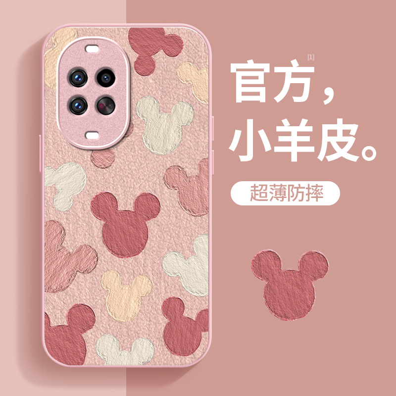 适用华为新款可爱卡通创意保护套