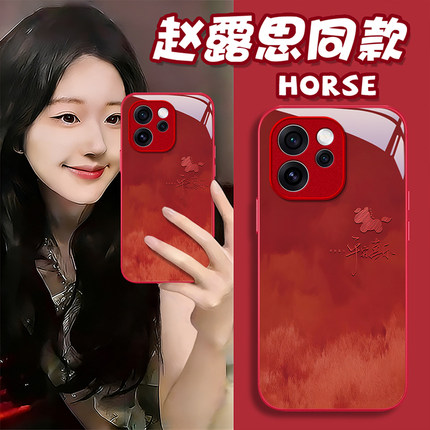 适用OPPOReno15手机壳Reno14油画小马13Pro个性12创意11简约10保护套女reno9全包8防摔7玻璃6se高级感新年款