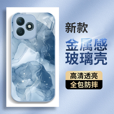 适用荣耀x60i手机壳新款x50pro晕染水彩honor防摔x40i可爱女网红x20se小众x30金属漆玻璃9x高级感8x全包GT潮1
