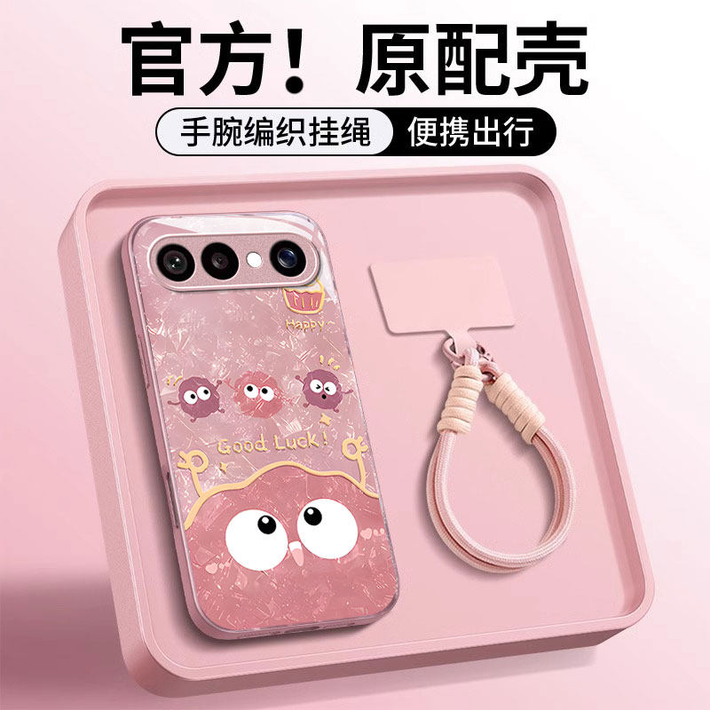 适用新款可爱卡通创意vivo保护套