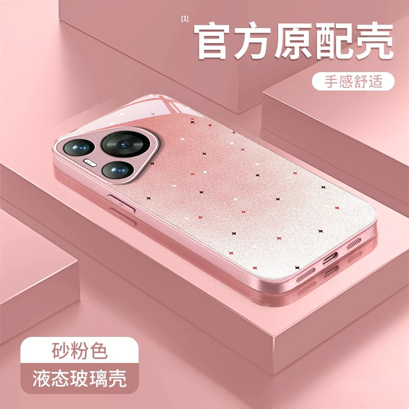 适用华为Pura70pro+手机壳p70ultra新款简约p60art高级创意小星星p50e时尚40pro+玻璃p40lite颜值p30保护套