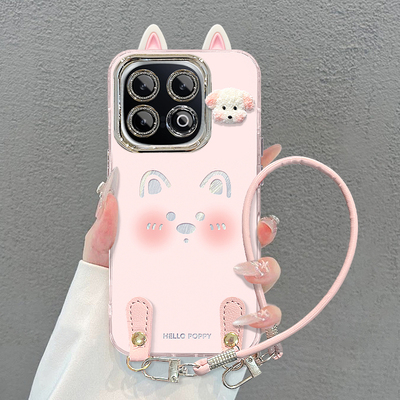 适用iQOO新款高级感轻奢风保护套