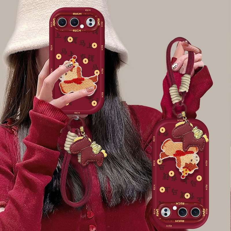 适用荣耀500Pro手机壳马上有钱honor华为荣耀400全包300防摔200带挂绳100保护套女款90GT高级感80SE新年款70,3C数码配件,手机保护套/壳,淘宝优惠券,粉丝福利购,淘宝优惠卷