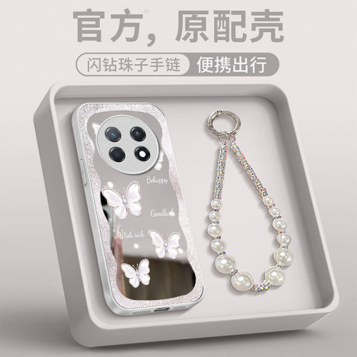 适用畅享系列英文蝴蝶手机壳