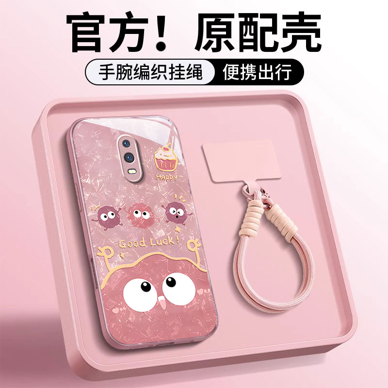 适用OPPOR系列可爱搞怪煤球外壳