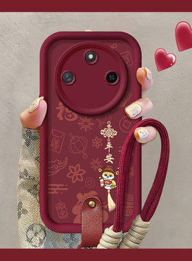 适用荣耀X60网红手机壳X60i新款X50GT平安喜乐X50i+秋冬高级感X40i硅胶套X30全包X20SE防摔X20时尚X10带手绳