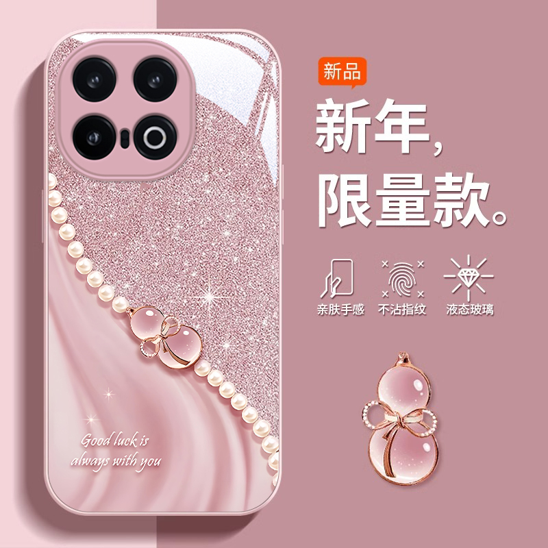 适用iqoo13手机壳新款iqoo12pro水晶葫芦vivo防摔iqoo11可爱女网红iqoo10专用iqoo9/7液态玻璃iqoo7高级全包7