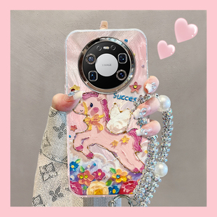 40全包防摔30带手链镜头膜 超好看mate50高级感女款 适用华为MATE80Promax手机壳70Air油画小马60Pro 网红爆款