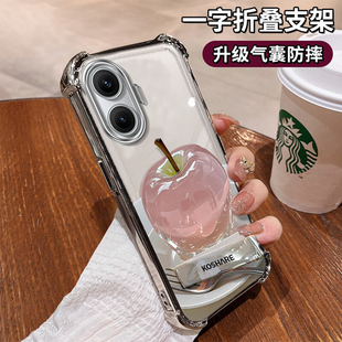 小米K80Pro全包透明K70e輕奢高級k60少女心k50電鍍四角防摔 適用紅米Turbo4Pro手機殼Turbo3水晶蘋果radmi新款