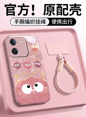 适用iQOOZ9tubro+手机壳Z9tubro新款Z8x时尚搞怪煤球iQOOZ7女款iqooz6可爱iqooz5金属玻璃Z3全包防摔保护套