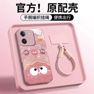 適用iQOOZ9tubro Z8x時尚 搞怪煤球iQOOZ7女款 iqooz6可愛iqooz5金屬玻璃Z3全包防摔保護套 手機殼Z9tubro新款