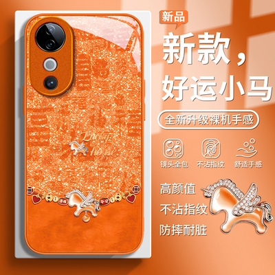 适用vivo新款高级感轻奢风玻璃壳