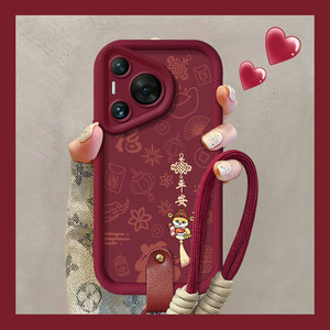 适用华为Pura70Pro+新款手机壳Pura70Ultra红色P60平安喜乐华为P50e硅胶套P40防摔软壳P30新年P20Pro情侣款