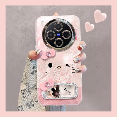 适用vivo新款高级感轻奢风保护套