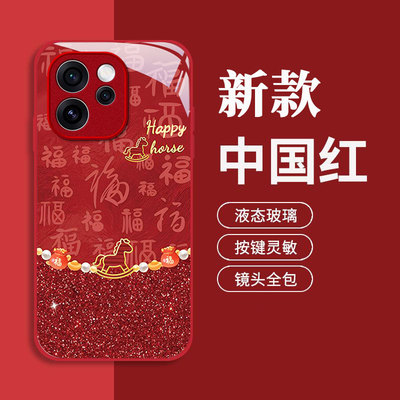 适用新款OPPO网红爆款超火手机壳