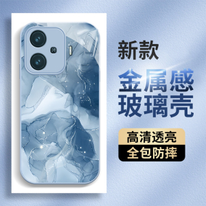 适用iqooz9手机壳新款iqooz8x彩绘晕染vivo防摔iqooz6可爱女网红iqooz5轻奢iqooz3金属玻璃z1x高级z7镜头全包