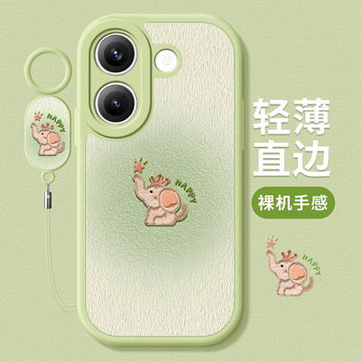 适用新款红米网红爆款超火手机壳