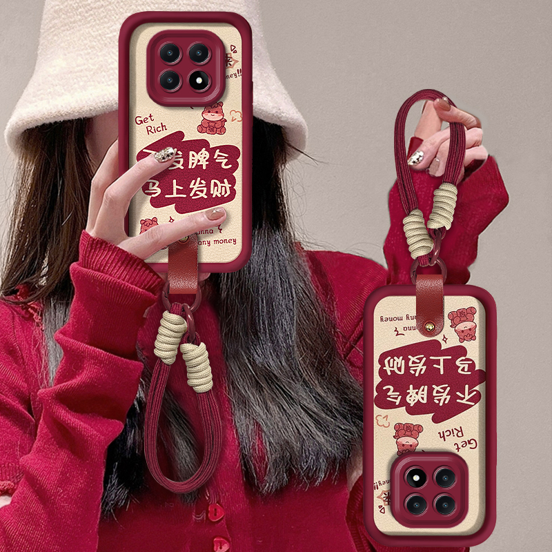 适用红米新款高级感带挂绳保护套