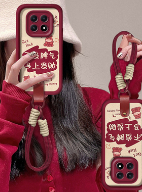 适用红米note15手机壳14ProPlus马上发财13Pro+女新款12Turbo文字创意11/10时尚爆款radmi全包硅胶防摔保护套